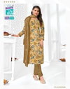 Priyalaxmi Vol 29 By Mcm Printed Cotton Dress Material Exporters In India